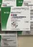 新优锐BD胰岛素针头一次性使用医院同款注射低痛针头 32G*4mm56支 实拍图