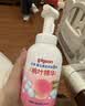 贝亲（Pigeon）洗发水沐浴露 含桃叶精华 洗发沐浴二合一  四季通用 500ml*2 实拍图