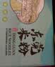 云山半东莞米粉广东米粉 炒粉炒米粉桂林河粉细米线新竹米粉干粉丝1.5kg 实拍图