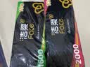 洁柔有芯卷纸黑Face 4层160克*10卷 高克重 卫生纸卷筒纸纸巾 实拍图