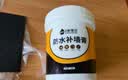 炫嘉米塔尔防水补墙膏补墙漆墙面裂缝修补乳胶漆修复膏1.8kg 白色 实拍图