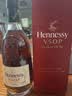 轩尼诗（Hennessy）洋酒 VSOP干邑白兰地法国进口 500ml礼盒 实拍图