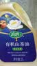 润心【保真山茶油】 有机油茶籽油 低温冷榨一级 食用油生榨*2L 实拍图