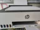 惠普（HP）598 家用学习连供无线打印一体机 大容量可加墨多功能打印复印扫描 家用打印机 实拍图