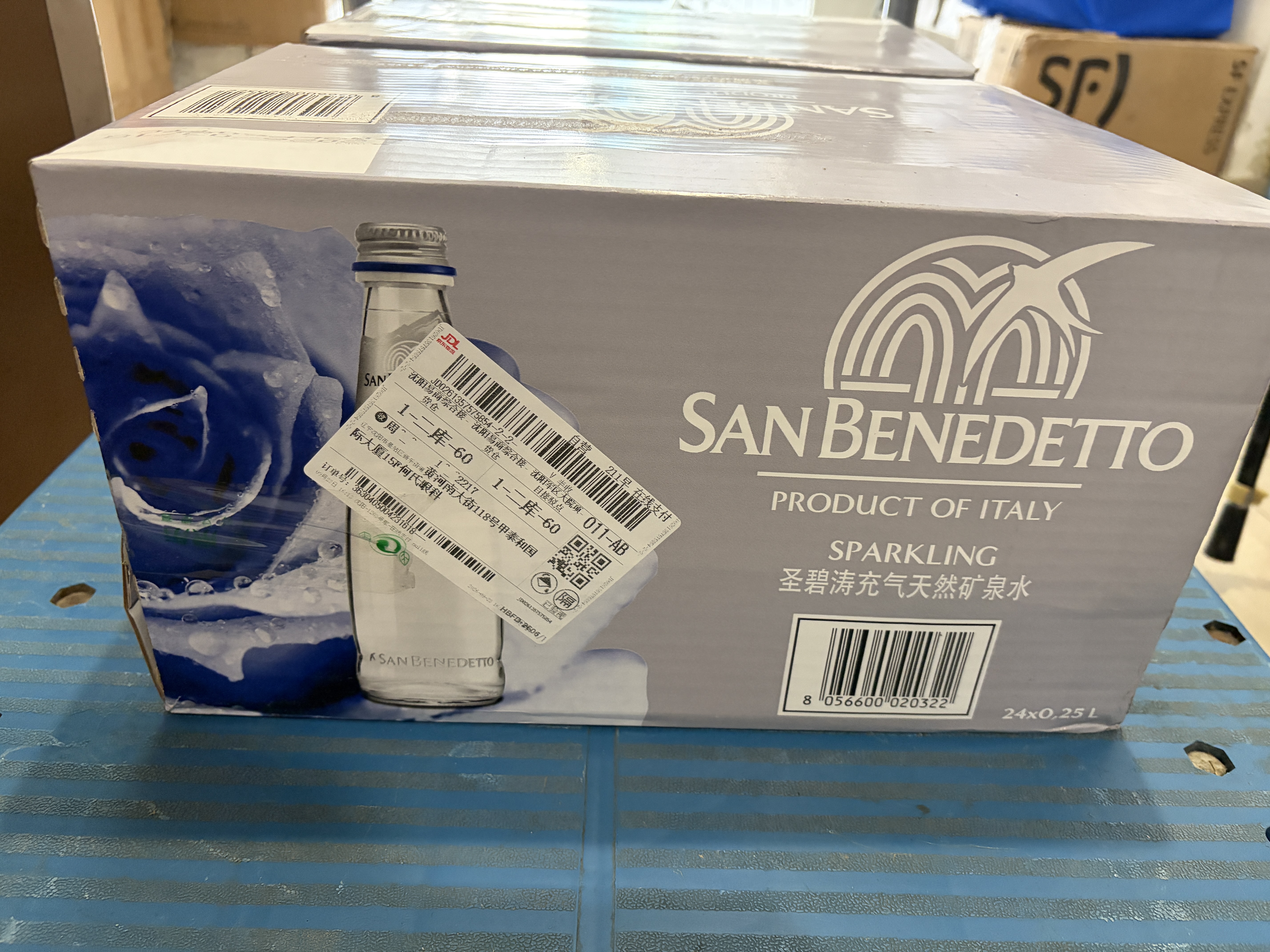 圣碧涛（SAN BENEDETTO）意大利进口 气泡水250ML*24瓶  矿泉水饮用水整箱装 实拍图