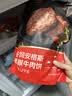 大希地腌制入味免调味牛肉饼安格斯谷饲牛肉饼1.2kg 汉堡儿童早餐烧烤 实拍图