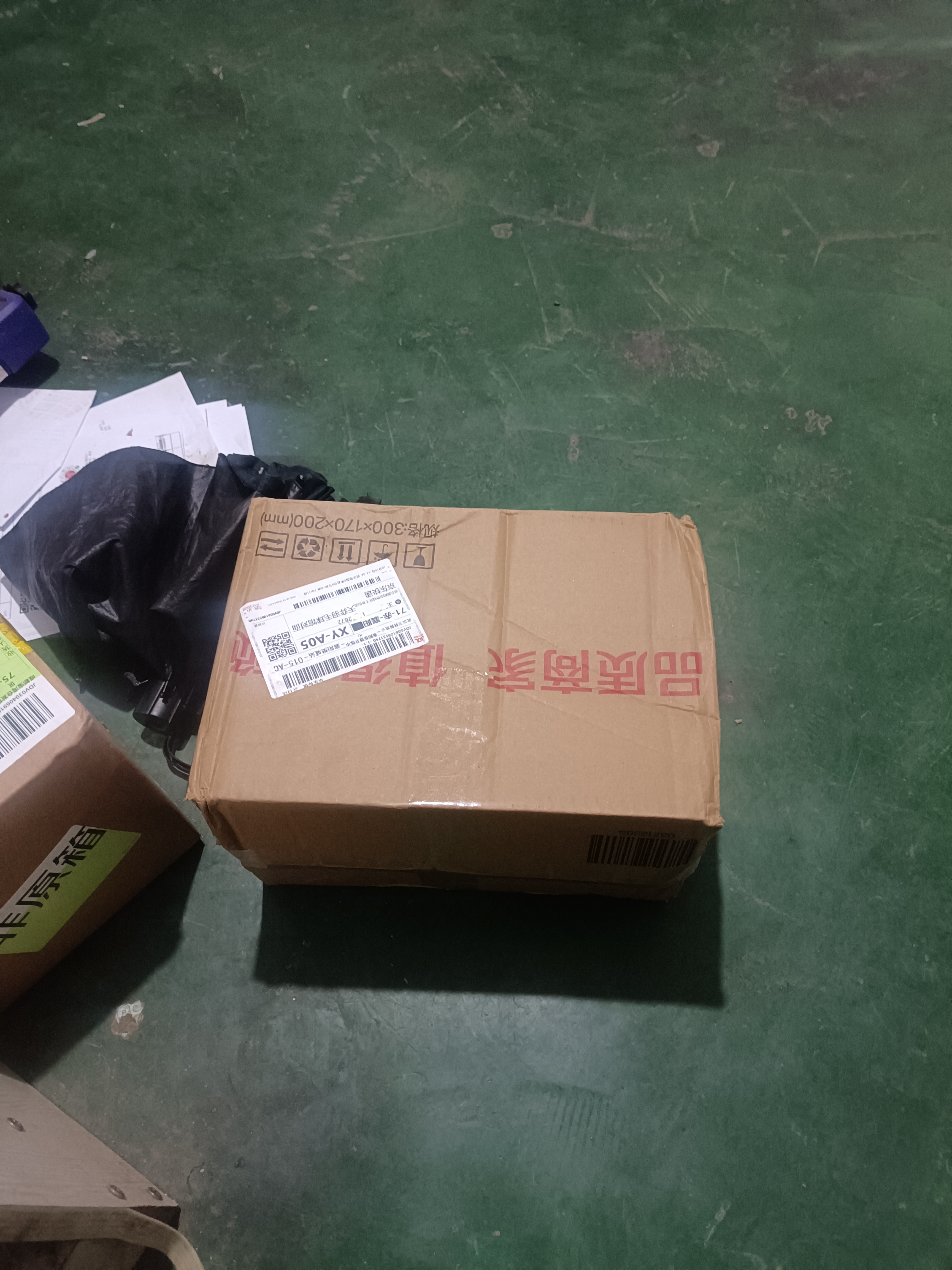 君乐宝（JUNLEBAO）奶粉臻唯爱3段幼儿配方宝宝羊奶粉800g 3段800g*1罐 实拍图