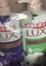 力士（LUX）沐浴露套装 幽莲魅肤680G+艾叶山茶680G 留香 香味持久 实拍图