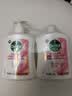 滴露（Dettol）洗手液抑菌消毒滋润500g+500g 补充装 儿童家庭护手替换装 实拍图