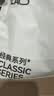京东京造【新疆棉】2026秋冬男士内裤纯棉短裤10A抗菌平角独立包装4条 XL 实拍图