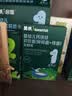 英氏婴幼儿辅食尝鲜米粉酸奶面条饼干核桃油5盒装146g零食6-12个月 实拍图