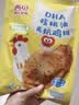 西贝莜面村高蛋白亚麻籽鸡排85g/片 鸡肉鸡排鸡胸肉儿童早餐半成品 实拍图