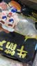 潮夫道牛肉丸1斤+牛筋丸1斤共4袋潮汕手打牛肉丸火锅食材麻辣烫关东煮 实拍图