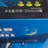 依能提气 气泡原味黑蓝罐 0糖0脂0卡 苏打水饮料 330ml*24罐 整箱装 实拍图