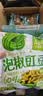 吉香居泡椒豇豆25g*10袋减盐酸豆角下饭菜即食泡菜咸菜酸豇豆酸辣 实拍图