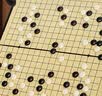 得力（deli）围棋套装学生五子棋磁石围棋成人儿童桌游开学礼物大号围棋露营 实拍图