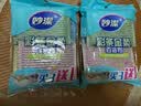 妙洁彩条金柔百洁布4片洗碗海绵擦刷锅神器类钢丝球厨房丝瓜络瓤 实拍图
