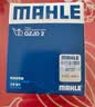 马勒（MAHLE）机油滤芯机滤QZJD2(本田飞度CRV思域雅阁XRV锋范冠道皓影缤智型格 实拍图