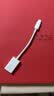Apple/苹果 typc-c/usb-c转usb接口转换器 苹果旗舰店原装转接头u盘转换器 适用苹果iPhone17/iPad/Mac 实拍图