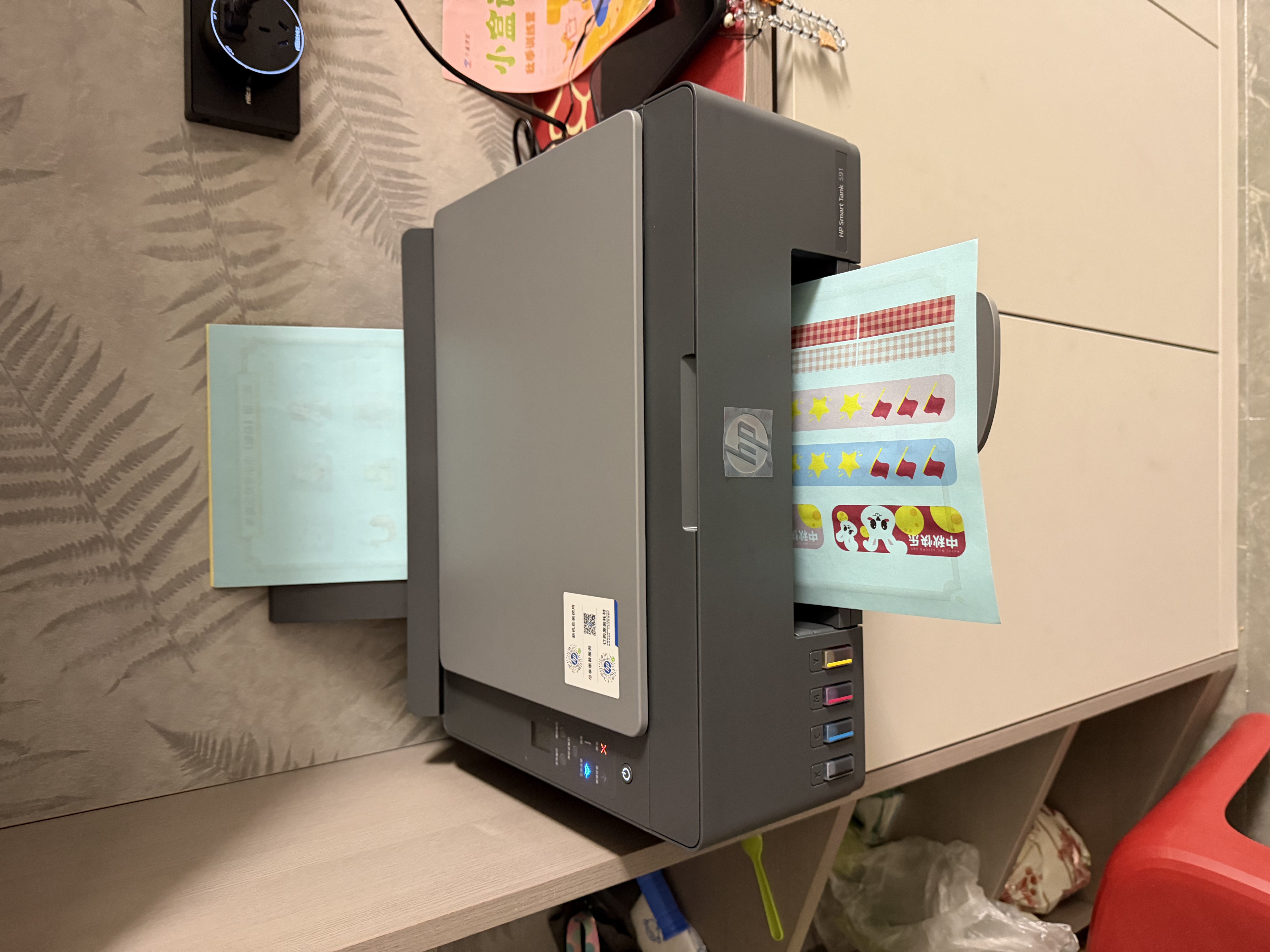 惠普（HP）591 大印量无线多功能彩色学生家用打印机 家庭打印复印扫描一体机  微信连接 低成本  实拍图