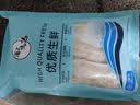 海宴农黑椒鳕鱼排深海鳕鱼片净含量500g 整只去骨低脂高蛋白 实拍图