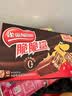 雀巢脆脆鲨威化饼干巧克力味24条446.4g休闲零食充饥饱腹独立包装 实拍图
