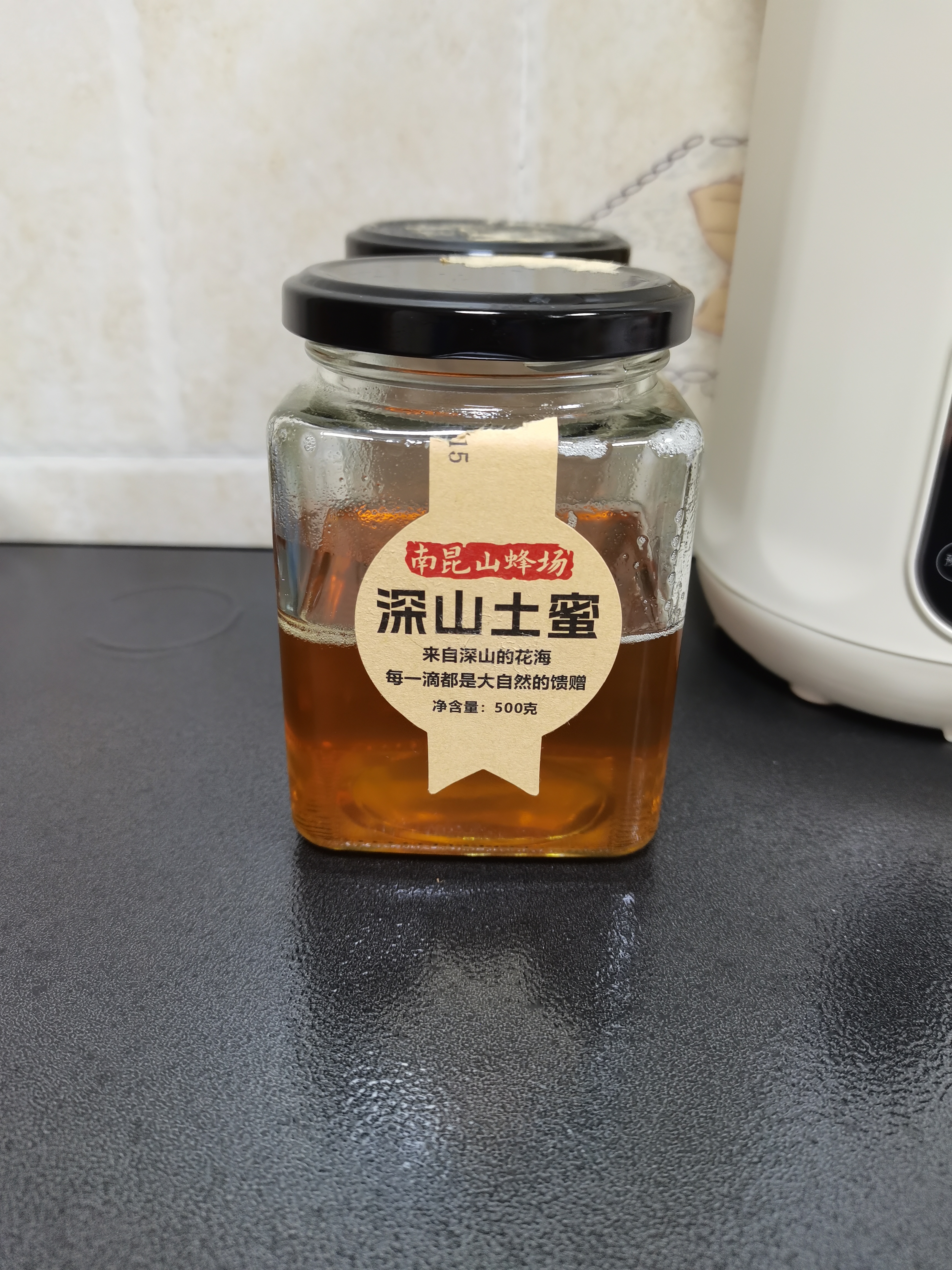 纯正深山土蜂蜜农家自产原蜜正宗孕妇冬蜜广东百花蜜原生态未加工 深山土蜂蜜 500g*1瓶 实拍图