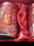吴裕泰茉莉花茶叶七窨芽叶浓香喜上眉梢礼盒300g/盒国庆茶礼送礼 实拍图