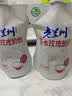 庄园牧场 苦水玫瑰酸奶135g*8袋甘肃特产低温酸奶源头直发包邮 实拍图
