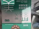 凯锐思猫零食猫条湿粮鲜肉条四拼混合口味30支（10g*30） 实拍图