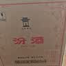 汾酒黄盖玻汾53度 475mL*6*2箱 清香型白酒 量大更优惠 超值组套 实拍图