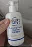 Elta MD安妍科氨基酸泡沫洗面奶207ml*2洁面敏肌护肤生日礼物 实拍图