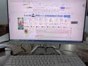 酷开 创维一体机电脑23.8英寸 家用商务办公学习台式主机高清全套（Intel 6100 16G 512G）WIFI 蓝牙 实拍图