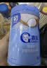 嘉宝（GERBER）混合蔬菜营养谷物高铁米粉宝宝辅食米糊250g 6月+100%真验厂 实拍图