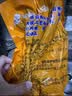渝心正宗重庆荣昌卤鹅2.5斤-2.7斤赠鹅肝心卤味熟食中秋聚餐源头直发 实拍图