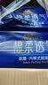 永福康绵柔透气成人拉拉裤L120片 臀围95-120cm 老人孕产妇内裤型纸尿裤 实拍图