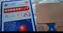 奈立制药灰指甲专用特效重度指甲真菌感染脱甲坏甲增厚发黄变厚变空坏甲 实拍图