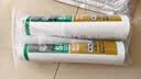 瓦克（WACKER）SN防霉玻璃胶马桶防水密封胶美容胶硅胶结构胶封边胶白色2支装 实拍图
