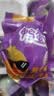 【热销百万单】正宗咸鸭蛋50g/枚饱满流油生鲜超市早餐新鲜即食 【超大满足奢享】10枚70g 实拍图