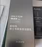AHC【章昊同款】男士多效专研洗面奶180ml护肤品中秋节礼物送男友 实拍图