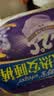 护舒宝 【速干防漏】考拉散热安睡裤8条L大码安心裤夜安裤型卫生巾自营 实拍图