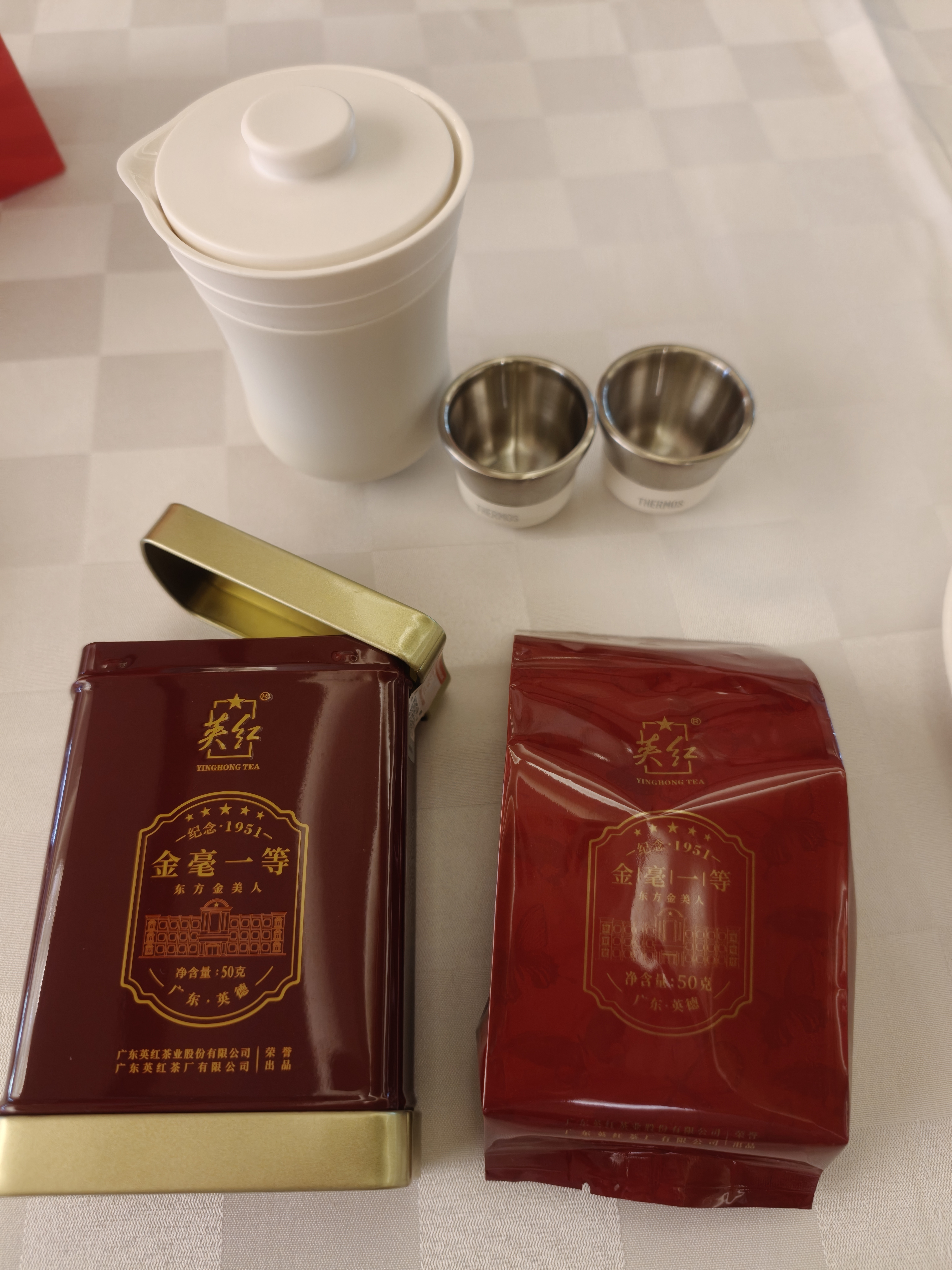 英红牌2026新茶英德红茶英红九号明前春茶特级金毛毫罐装50g自己喝 实拍图