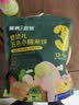英氏婴幼儿宝宝零食五色小圆米饼50片儿童零食磨牙饼干量贩装认知颜色 实拍图