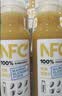农夫山泉100%纯果汁NFC果汁300ml*12瓶缤纷礼盒(6橙汁+6芒果汁) 实拍图