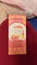 英氏儿童唇蜜 滋润保湿儿童润唇膏 儿童节礼物演出 唇蜜草莓味1g 实拍图