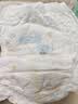 大王【新升级】花信风拉拉裤L36片(9-14kg)婴儿大号超薄透气 实拍图