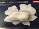 京东京造泰国天然原芯进口 97%高纯度乳胶枕成人颈椎护颈助眠枕头送礼礼盒 实拍图