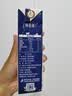 蒙牛【新鲜日期】特仑苏纯牛奶250ml*16盒 3.6g蛋白 中秋礼盒 实拍图