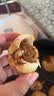 鲜京采【非即食需复烤】鲜肉酥饼6枚中秋送礼糕点礼盒390g七鲜同款 实拍图