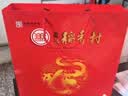 北京稻香村点点心意糕点礼盒1550g 三禾糕点点心北京特产 中秋节日送礼团购 实拍图